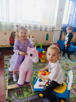 Наше счастливое детство! Наше счастливое детство!.