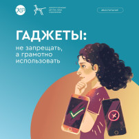 И как мы раньше без них жили? А прекрасно! И как мы раньше без них жили? А прекрасно!.