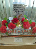 В городском выставочном зале вчера торжественно открылась выставка декоративно-прикладного творчества «Радуга вдохновения». В городском выставочном зале вчера торжественно открылась выставка декоративно-прикладного творчества «Радуга вдохновения».