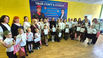 🌟 3 мая в Гимназии №2 состоялась XV научно-практическая конференция "Великая Отечественная война: взгляд из XXI века". 🌟 3 мая в Гимназии №2 состоялась XV научно-практическая конференция "Великая Отечественная война: взгляд из XXI века".