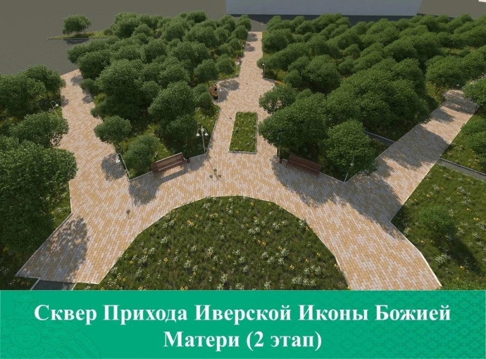 🏢Благоустройство любимого города в наших руках! В Воркуте стартует онлайн голосование по выбору территорий для благоустройства 🏢Благоустройство любимого города в наших руках! В Воркуте стартует онлайн голосование по выбору территорий для благоустройства.