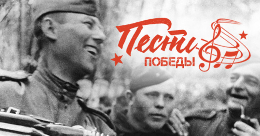 В преддверии Великого Праздника Победы! В преддверии Великого Праздника Победы!.