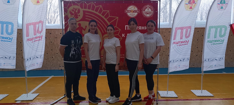 💥В Воркуте состоялся Фестиваль ВФСК «ГТО» среди работников дошкольных образовательных учреждений!💥 💥В Воркуте состоялся Фестиваль ВФСК «ГТО» среди работников дошкольных образовательных учреждений!💥.